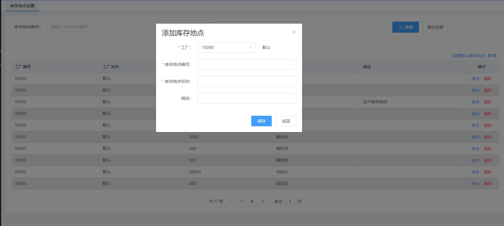 Snipaste_2020-12-31_15-53-54